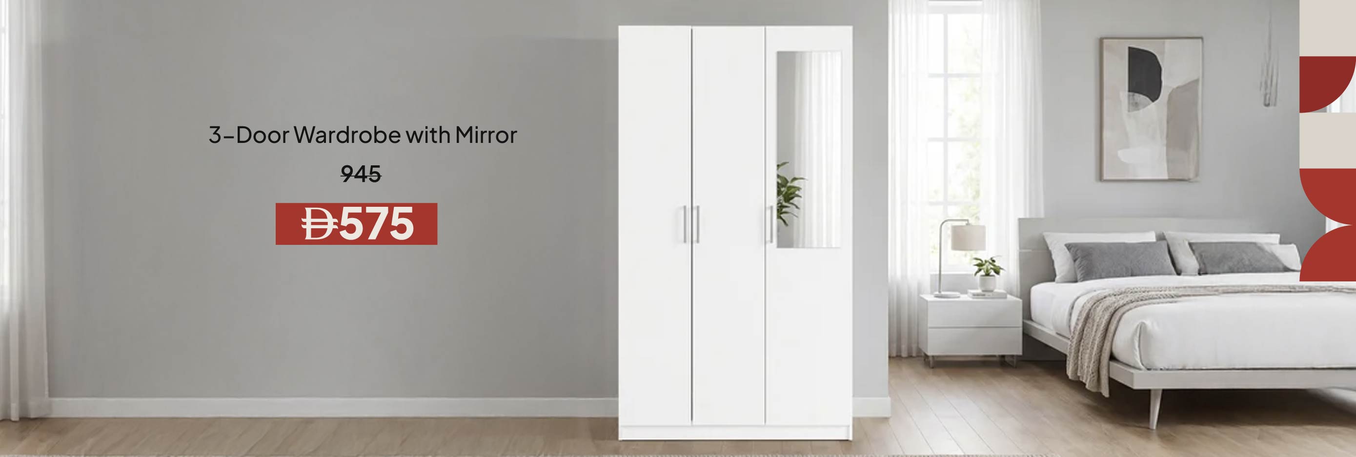 EHU26-Kids-CB-3-D Wardrobe w/Mirror