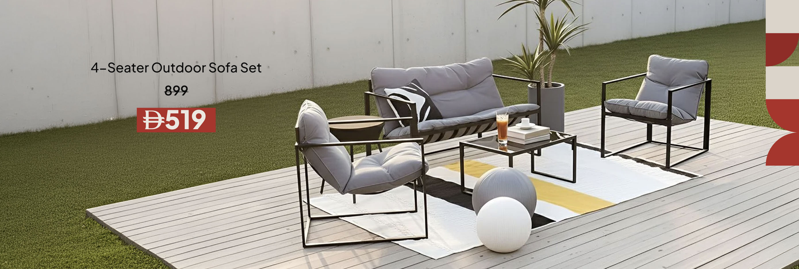 EHU26-OD-CB-4-S Outdoor Sofa Set