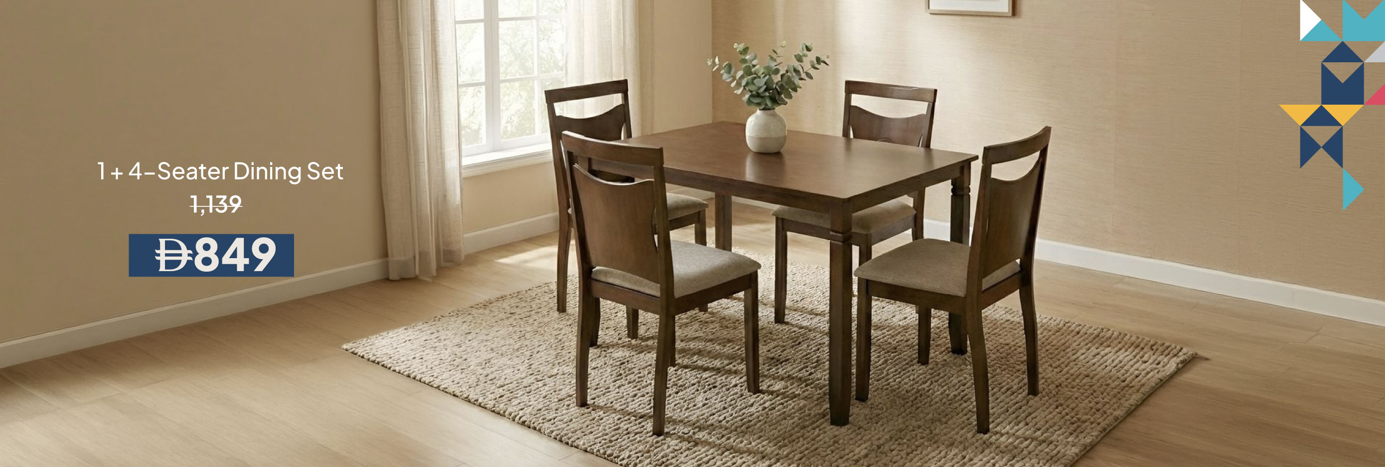 PWSU26-DR-CBJ-1 + 4-S Dining Set