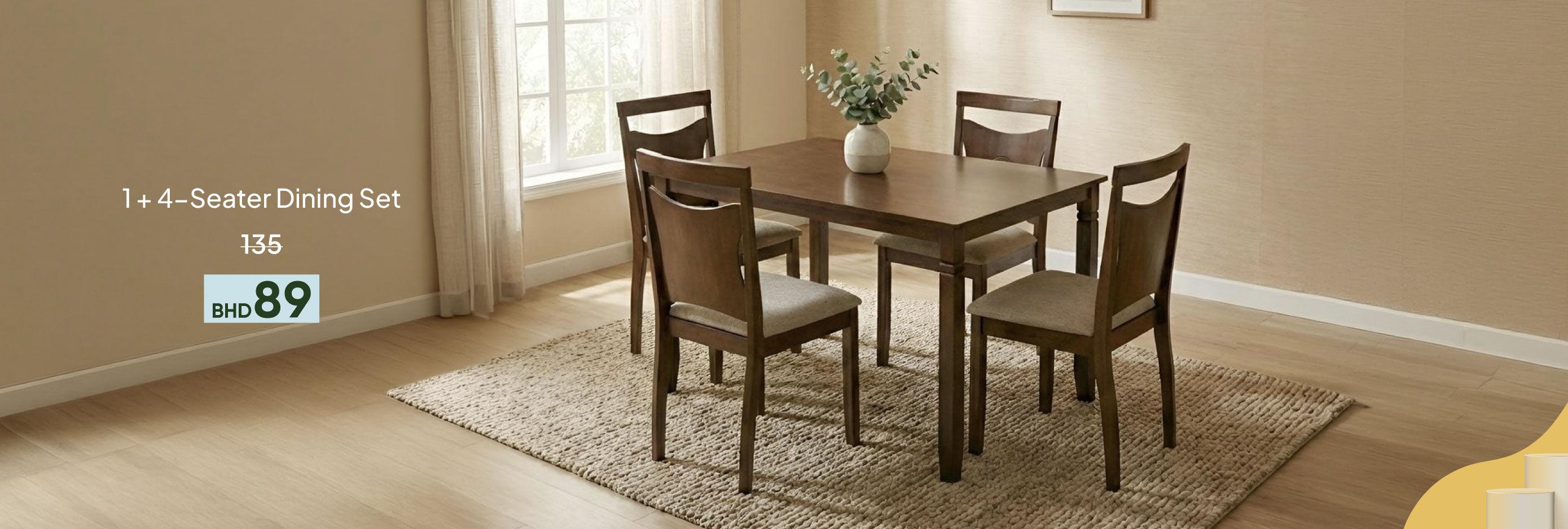 HSSB26-DR-CB-1 + 4-S Dining Set