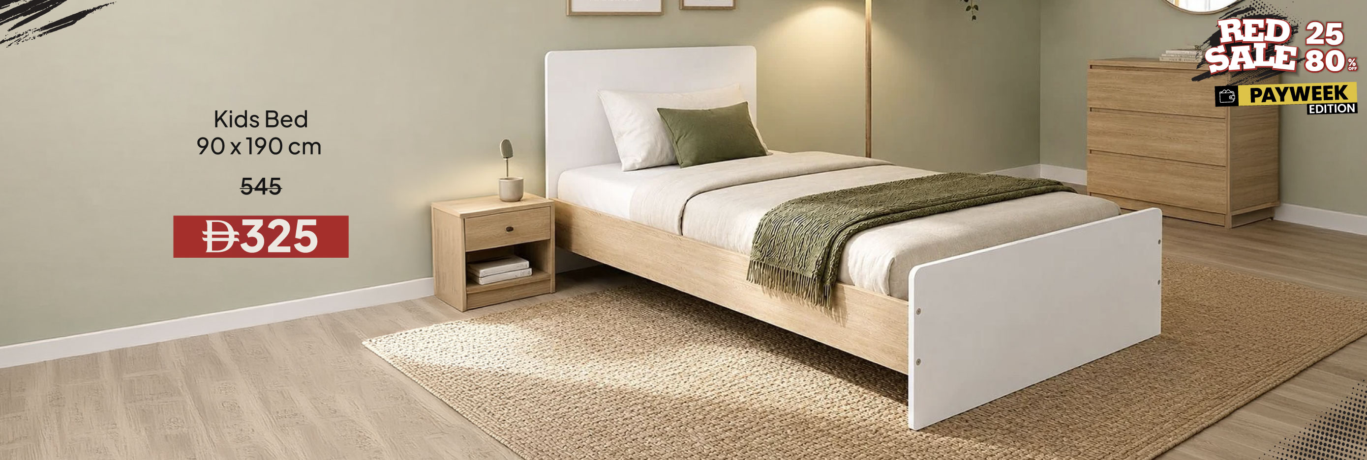 RSPWEU26-Kids-CB-Kids Bed - 90x190