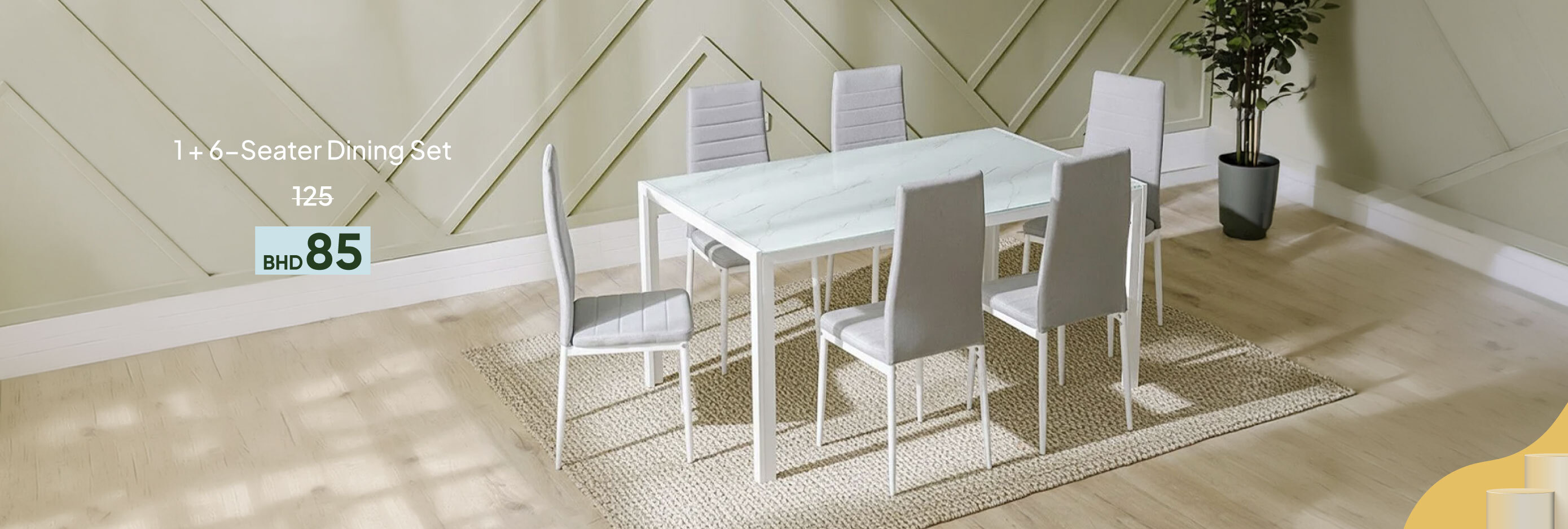 HSSB26-DR-CB-1 + 6-S Dining Set