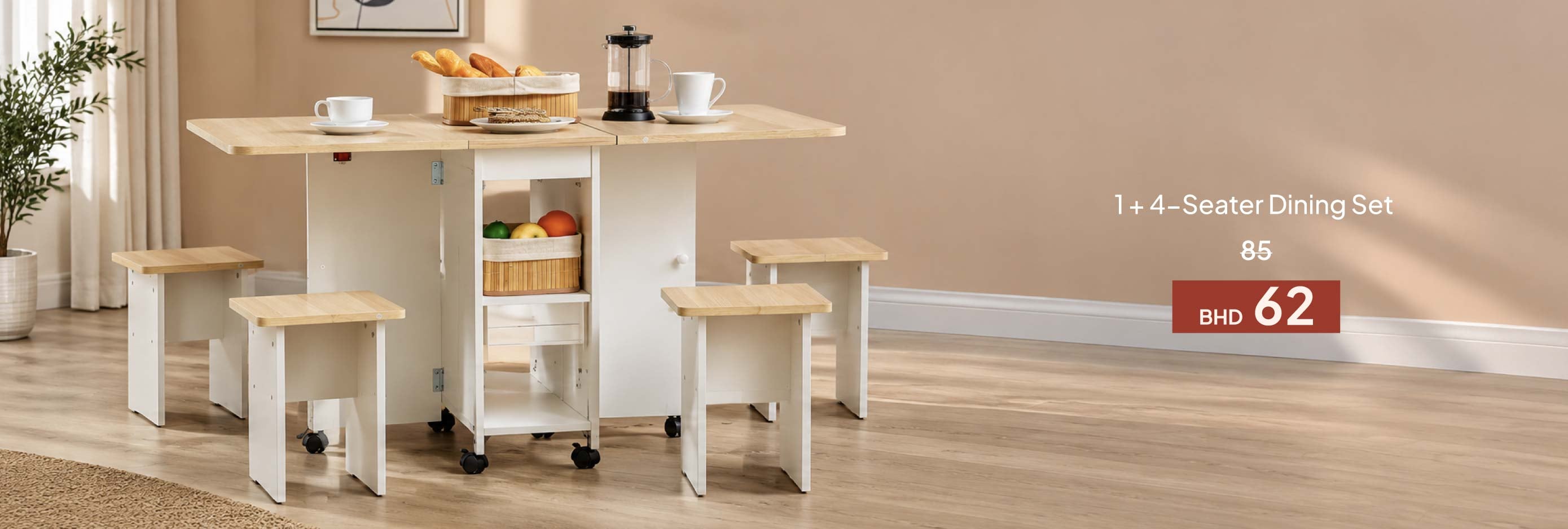 HFB26-DR-CB-1 + 4-S Dining Set 
