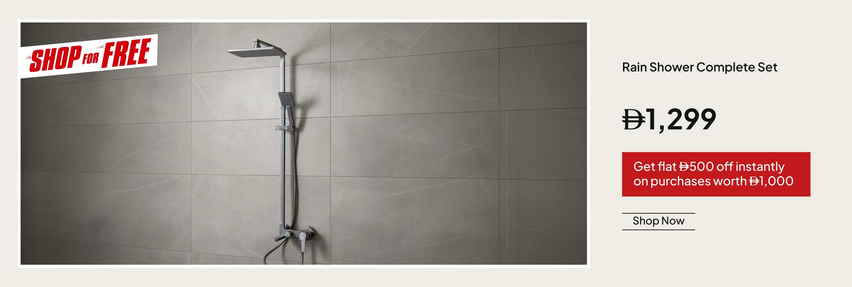 SFFU26-ST-CB-Rain Shower Cplte Set