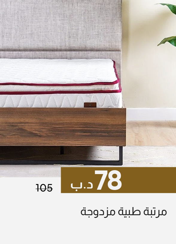 GESB26-SDF-Double Medical Mattress