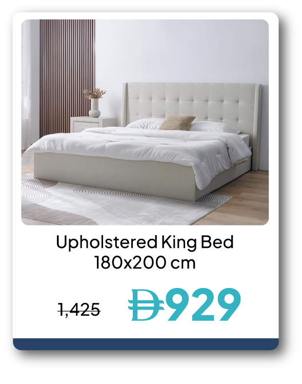PWU26-SD-Upholstered King Bed