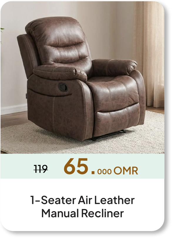 NASO26-SD-1-S Air Leather Recliner