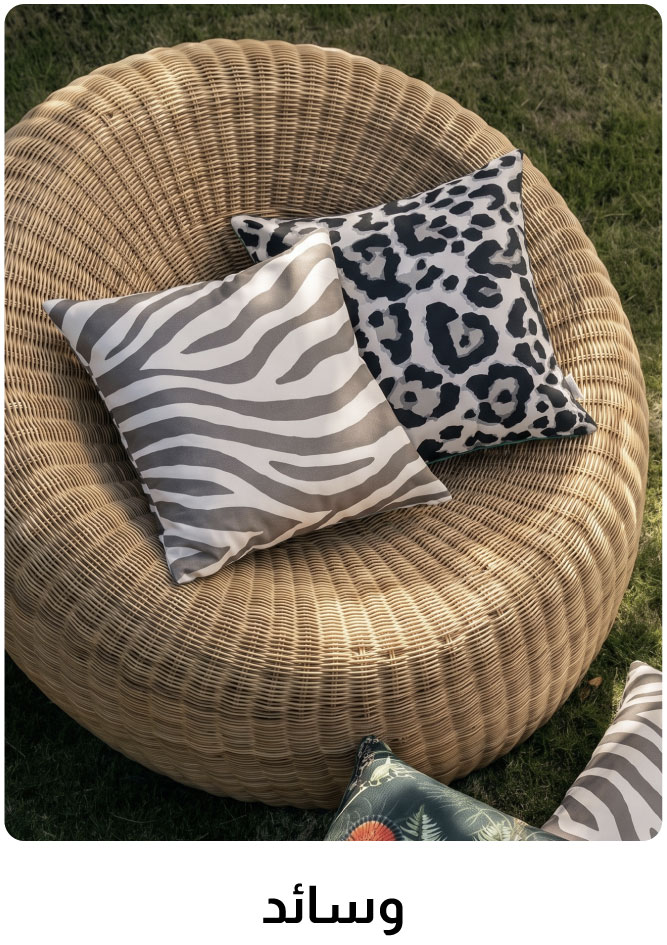 GRLPU26-OA-5B-Cushions
