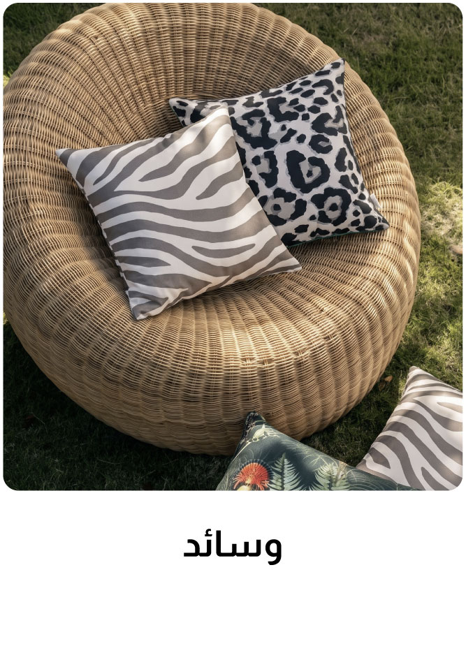 GRLPU26-DA-5B-Cushions