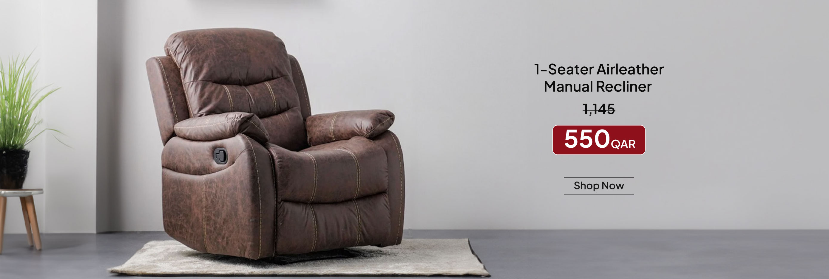 SOQ26-LR-CB-1S Air Leather Reclinr 