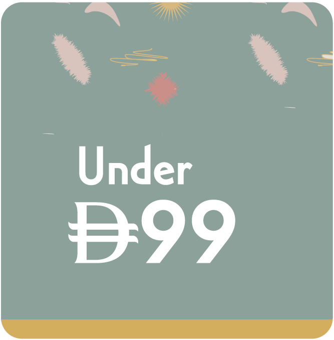 U25-Kids LP-Under Price Blocks-99