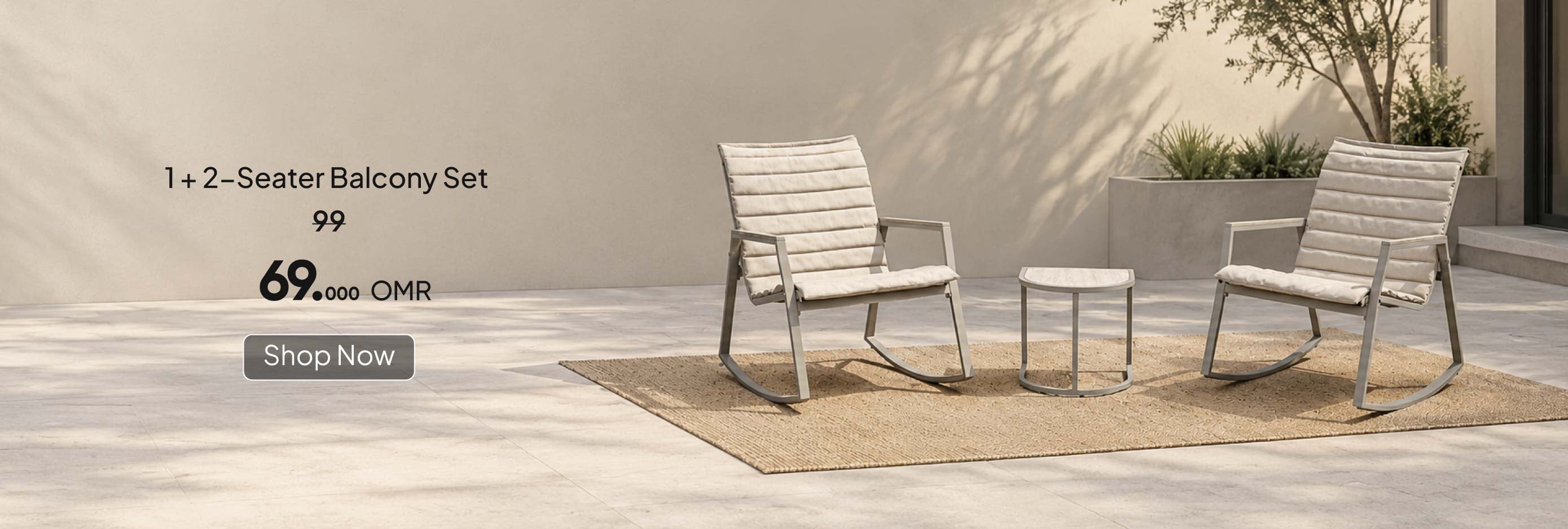 O26-GRLPU26-Balcony-CB-1 + 2-Seater