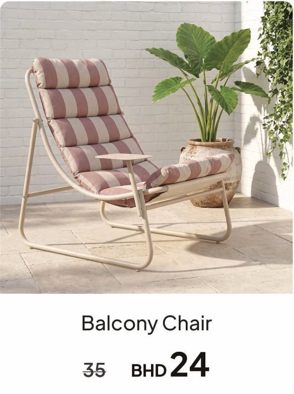 BH26-GRLP26-DB-Balcony Chair