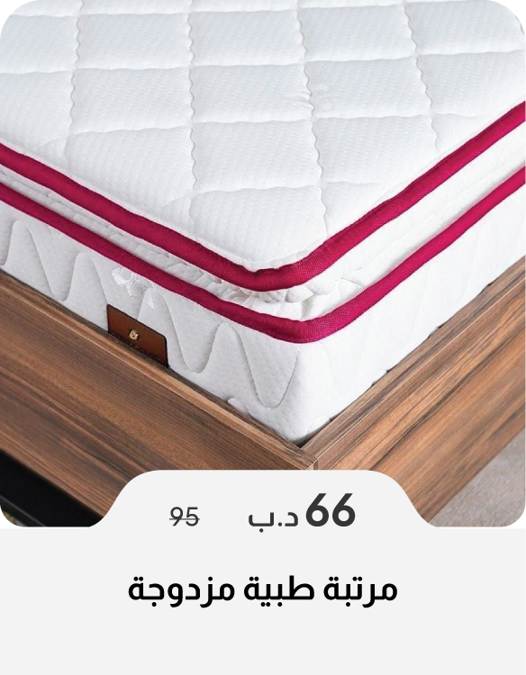 SFSB26-SD-Double Medical Mattress