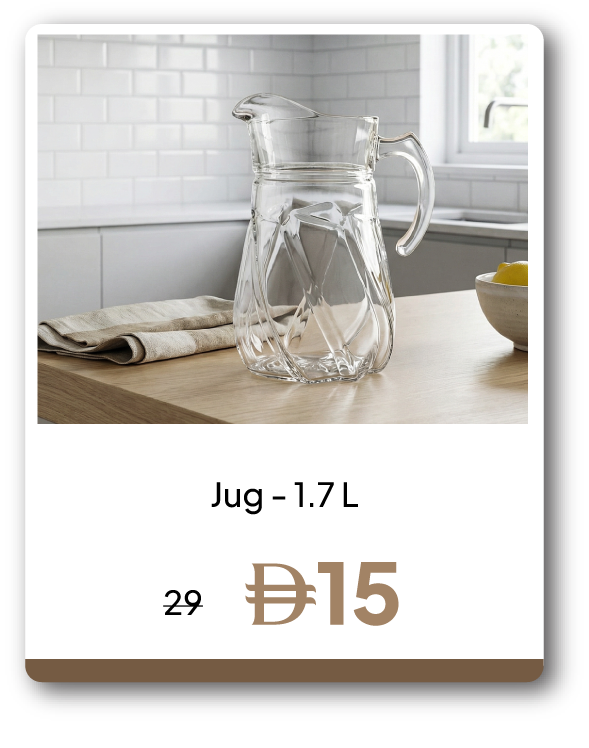 PRU26-SD-C&C-Jug - 1.7 L