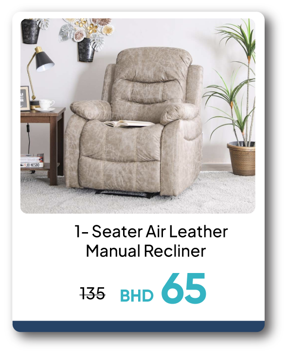 PWSB26-SDF-1-S Air Leather Recliner