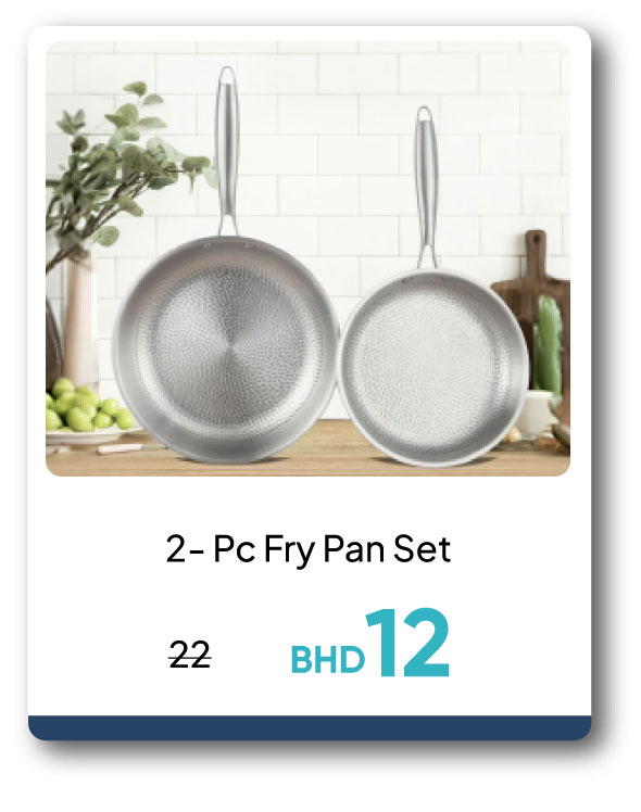 PWB26-SD-C-2-Pc Fry Pan Set