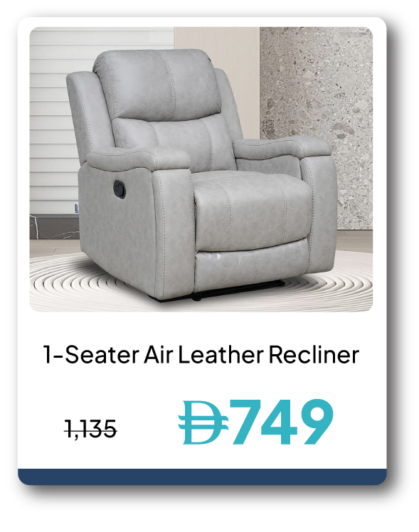 SRSU26-SD-1-S Air Leather Recliner