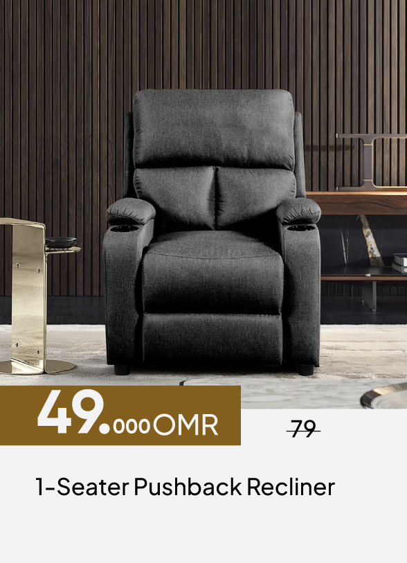GESO26-SD-1-S Pushback Recliner