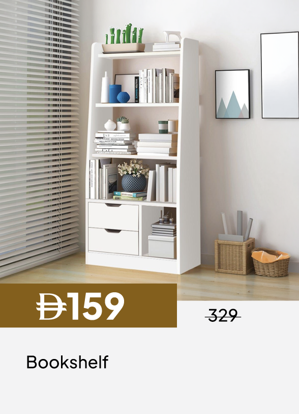 GESU26-SD-Bookshelf
