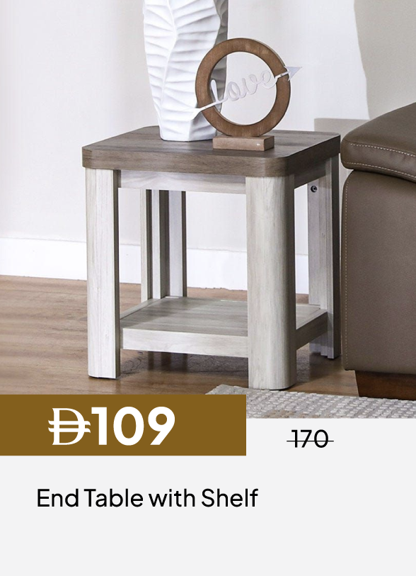 ESSU26-SDM-End Table with Shelf
