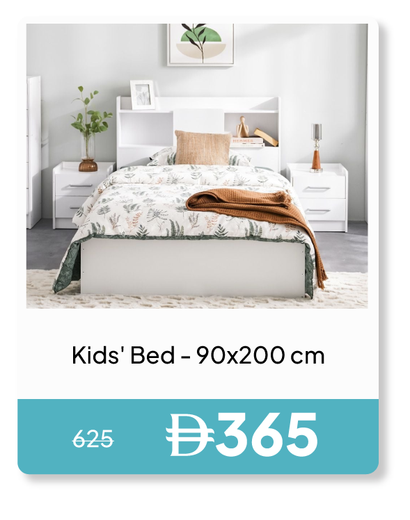 PWSU26-SDJ-Kids' Bed - 90x200 cm