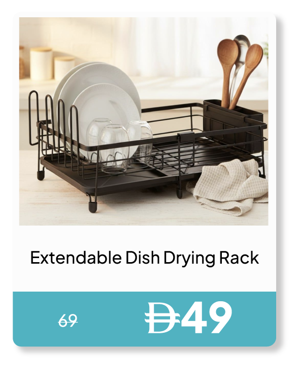 EHU26-SD-Extndable Dish Drying Rack