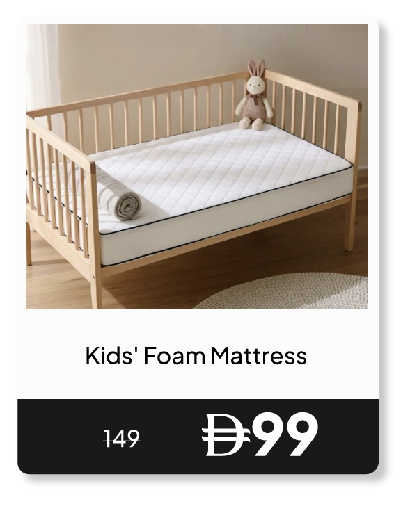 RSU26-SD-Kids' Foam Mattress 