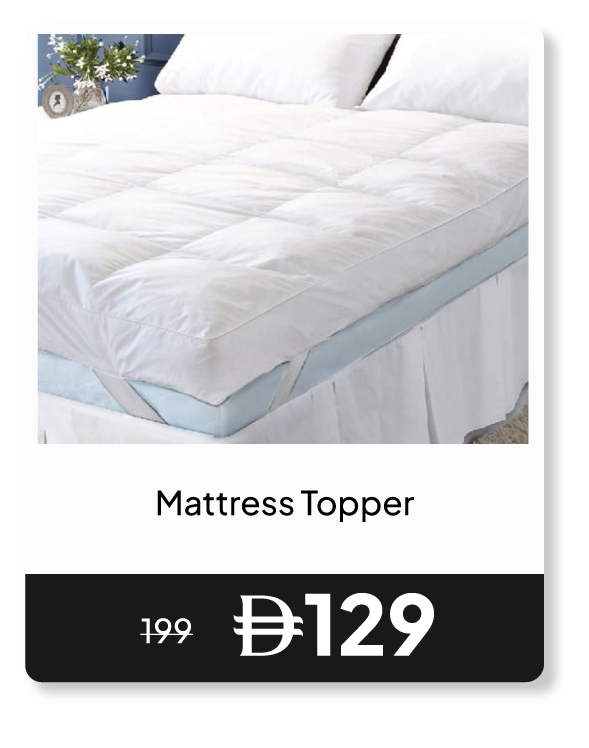 RSU26-SD-Mattress Topper