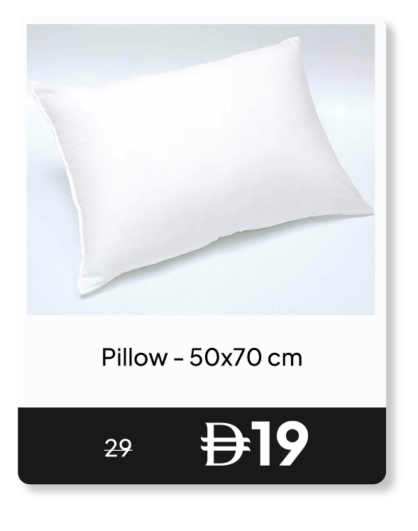 RSU26-SD-Pillow - 50x70 cm
