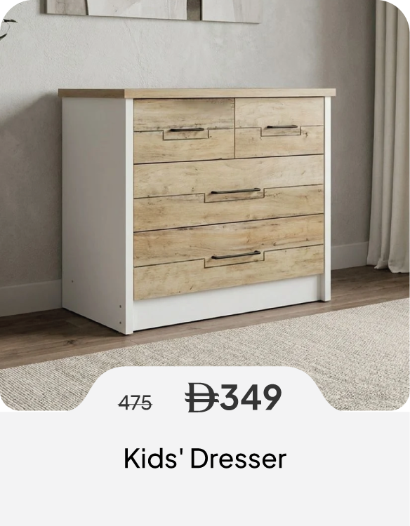 SSU26-SD-Kids' Dresser