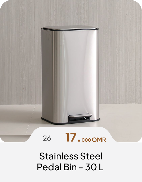 DABO26-C&C-SS Pedal Bin - 30 L 