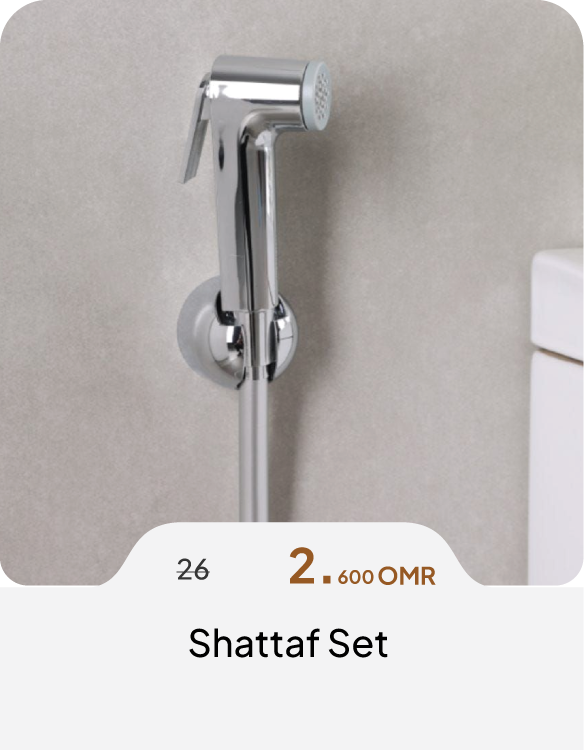 DABO26-C&C-Shattaf Set 