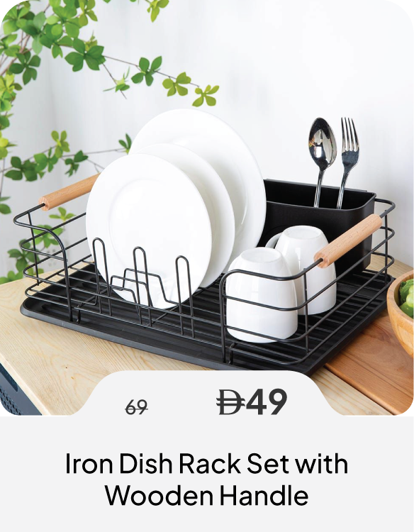 SSSU26-SDJ-Iron Dish Rack Set Hndle