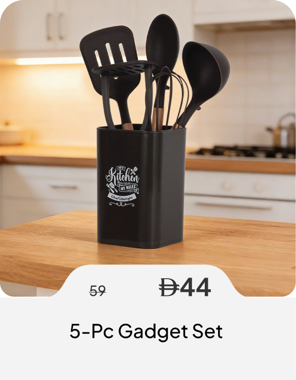 SSSU26-SDJ-5-Pc Gadget Set 
