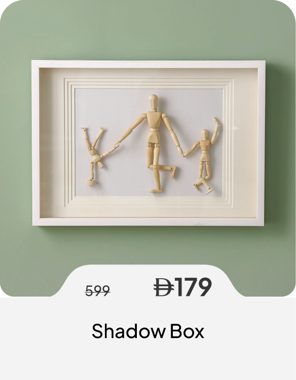 SSSU26-SD-Shadow Box