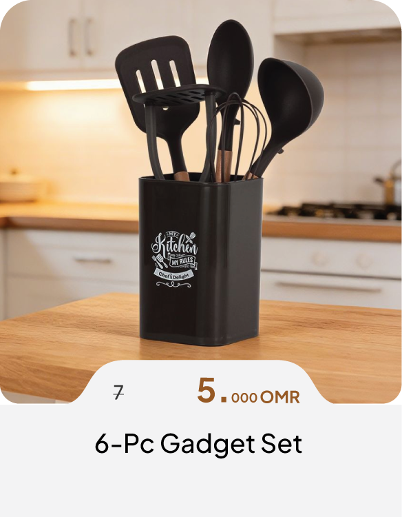 DABO26-C&C-6-Pc Gadget Set 