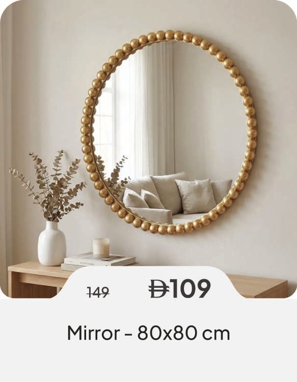 HFU26-SD-Mirror - 80x80 cm