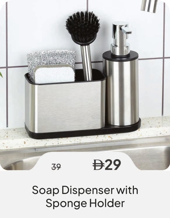 HFU26-SD-Soap Dispenser with SHoldr