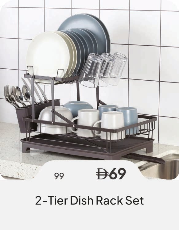 HFU26-SD- 2-Tier Dish Rack Set 