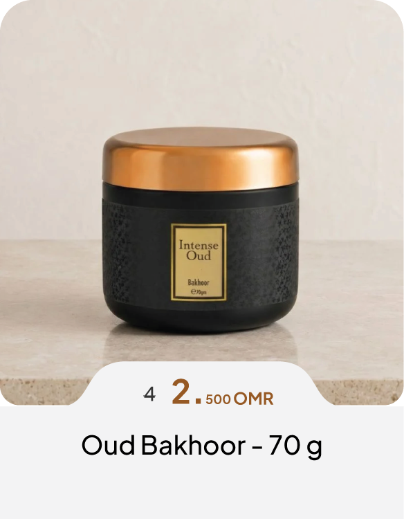 BAHO26-C&C-Oud Bakhoor - 70 g