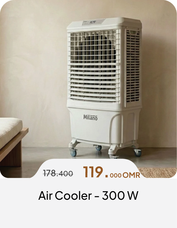BAHO26-C&C-Air Cooler - 300 W