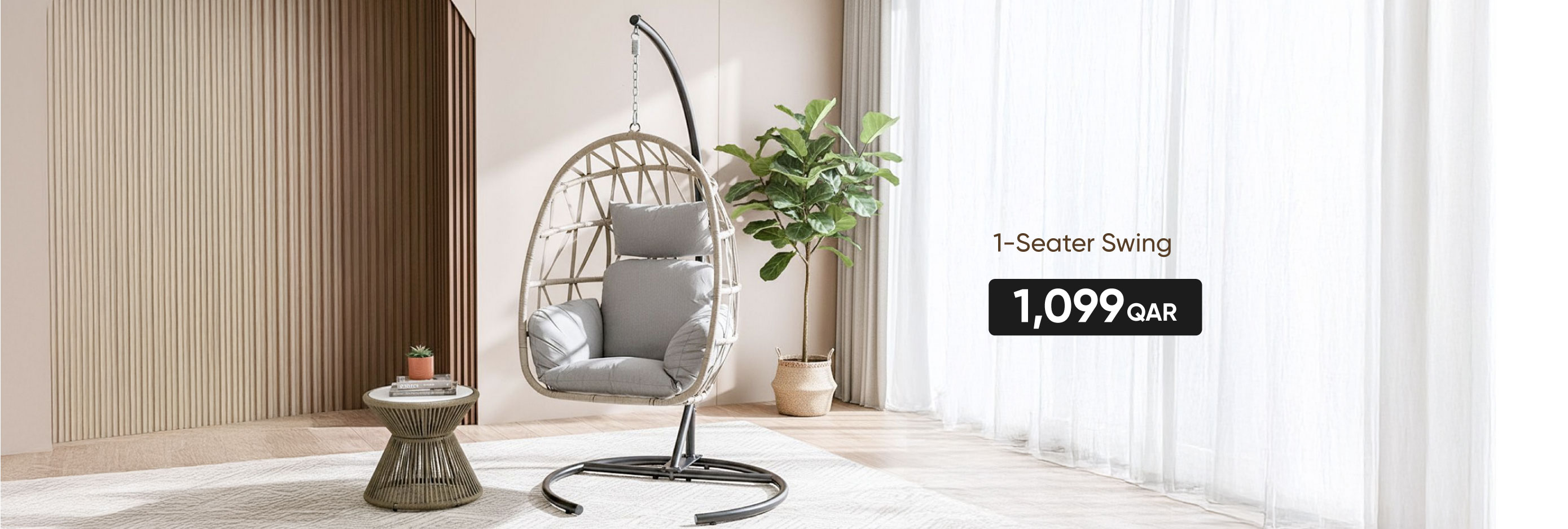 Q26-CB-OD-1-Seater Swing