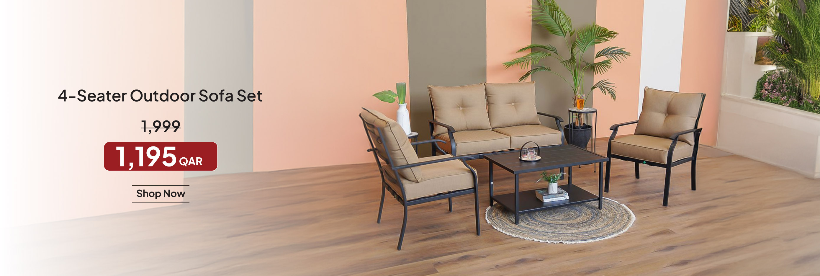 SOQ26-OD-CBJ-4-S Outdoor Sofa Set