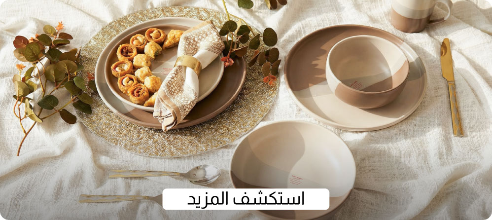 B26-R-DWN-DB-Table Top