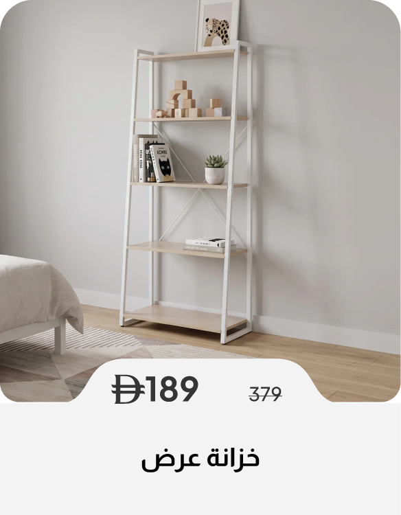SSU26-SD-Display Cabinet