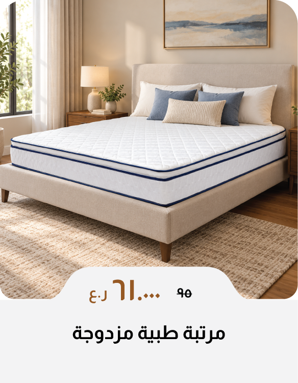 BAHO26-SD-Double Medical Mattress 1
