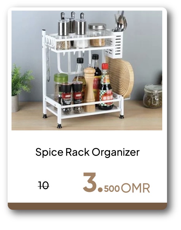 ESSO26-C&C-Spice Rack Organizer