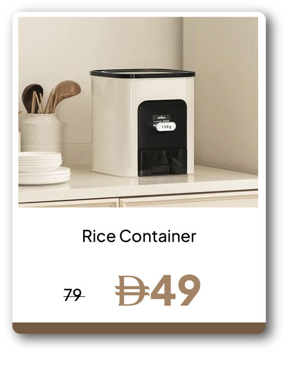 PRU26-SD-C&C-Rice Container