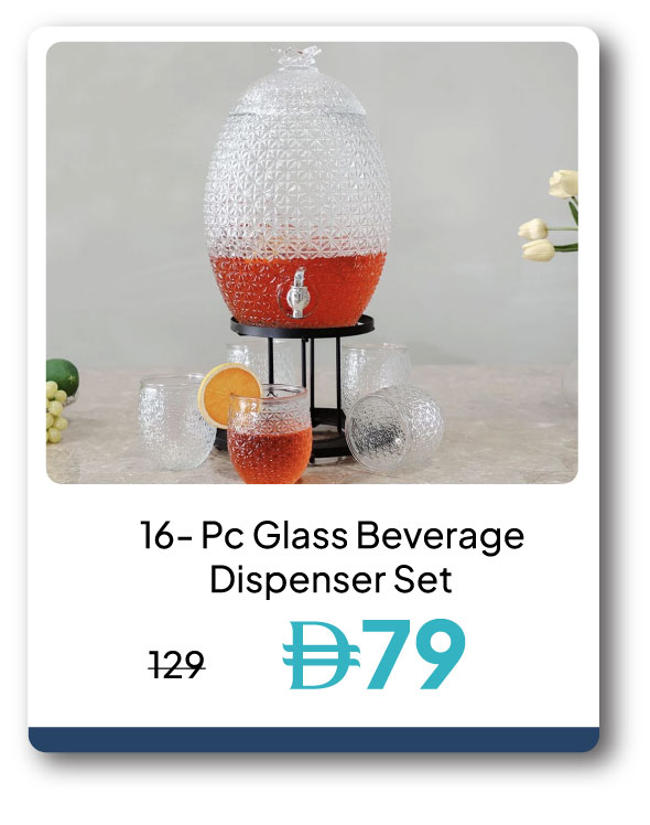 PWU26-SD-C-7P Beverage Dispenser St